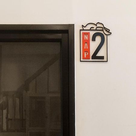 Paknap Hostel Нан Экстерьер фото