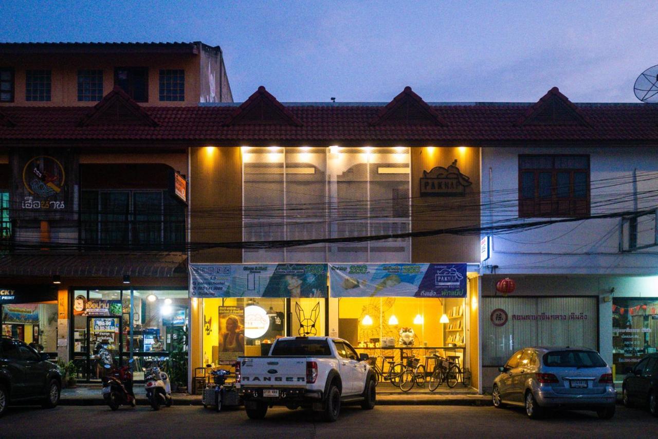 Paknap Hostel Нан Экстерьер фото