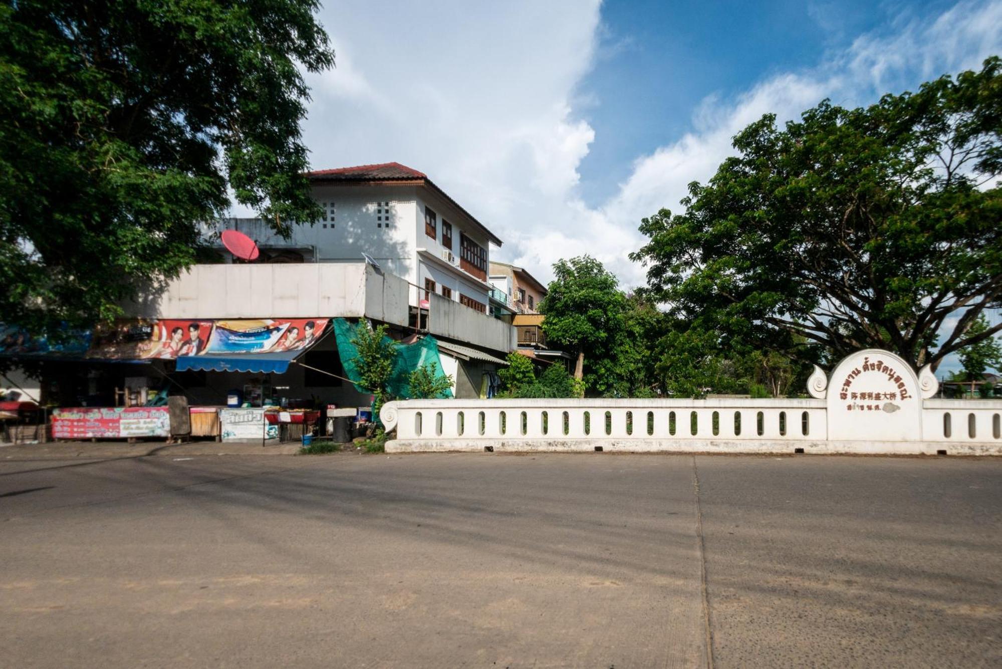 Paknap Hostel Нан Экстерьер фото